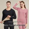 Oli Velvet Plus Thickened Warm Underwear Set - Lamb's Wool, Round Neck, Men's & Women's Thermal Autumn Tops & Bottoms.
