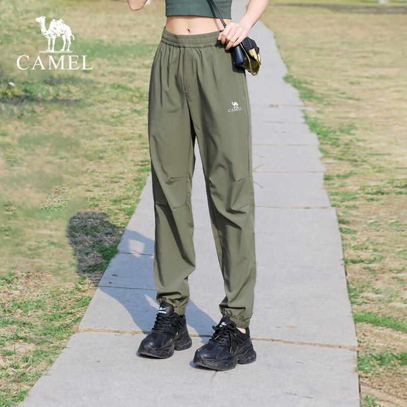 Camel Women's Quick-Dry Tapered Casual Sports Pants