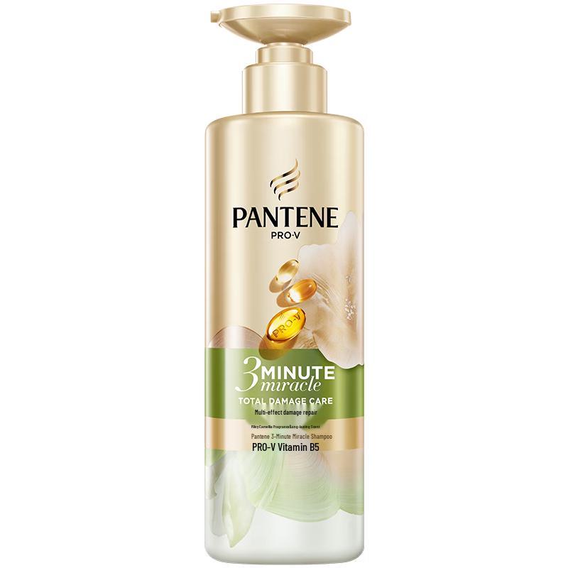

Pantene 3-Minute Miracle Shampoo