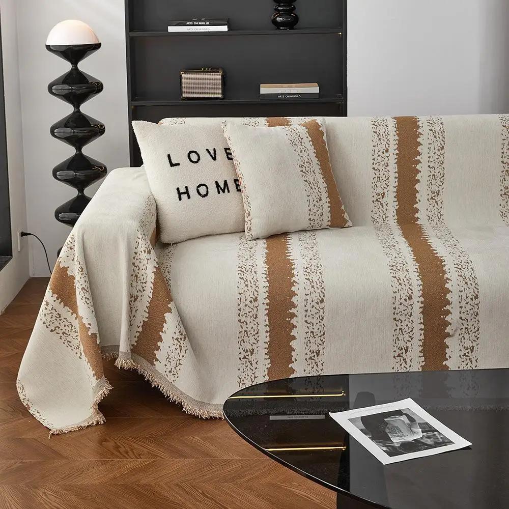 1pcs Striped Chenille Fabric Sofa Towel Four Season Universal Full Couch Covers  Anti Cat Scratch Double-sided Fabric Pad