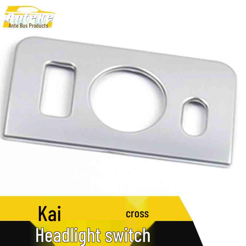 Buick Yue Da Lamp Switch Decorative Frame & Control Adjustment Button Accents
