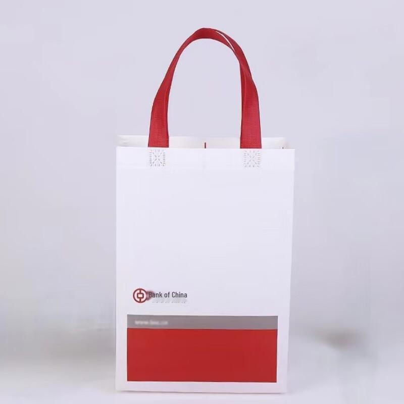 RYZH Bank of China Laminated Non-woven Tote Bags
