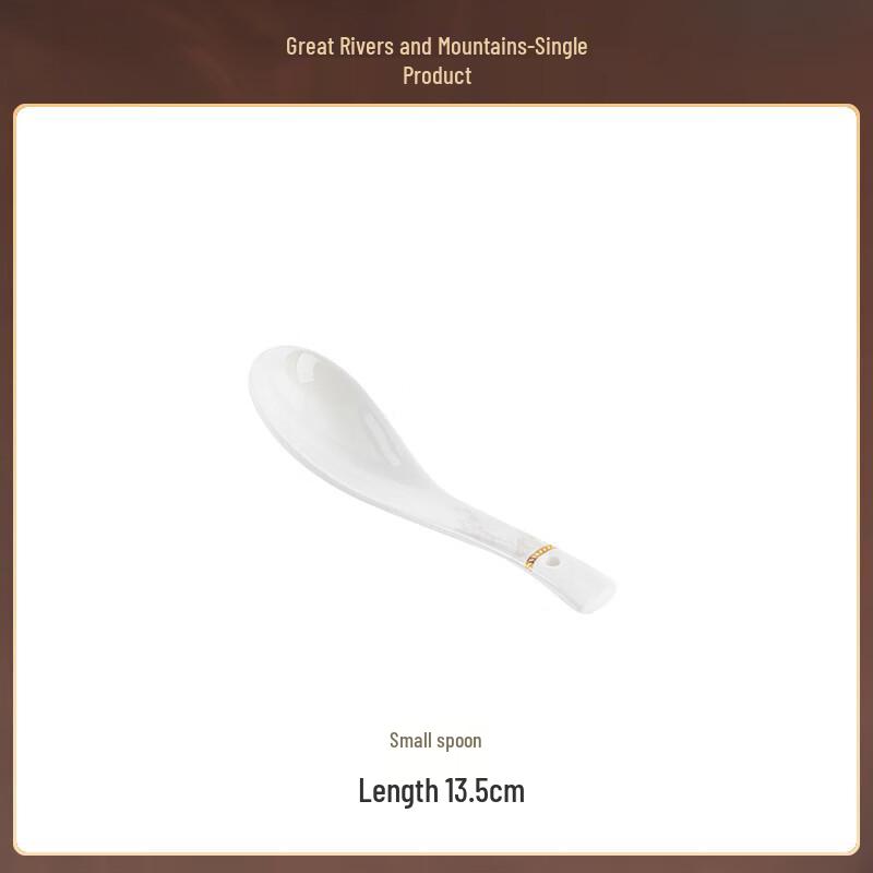 Jingdezhen Ceramic Great Rivers and Mountains Spoon Gift Set