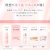 Yunth Raw VC Introductory Supply 2 Introductory Serum Sample Serum, 2-Pack, 58-Day [Includes Packets] (Cosmetics/Skincare/Pores/Beauty/Face Care)