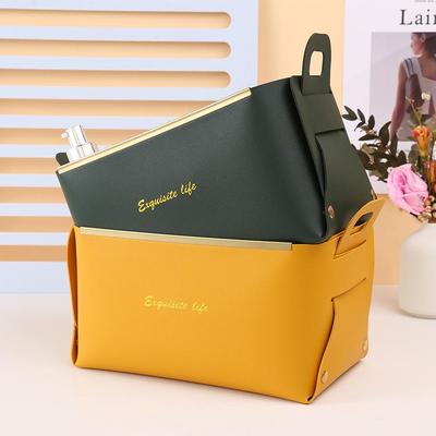 Nordic Foldable Leather Storage Basket for Jewelry & Cosmetics
