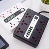 Multi-port USB Power Strip with Extension Cord and UK Plug for Home Use