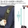 lock-type reel key holder carabiner cord extendable locking function ring retractable lightweight drop prevention outdoor goods fishing camping