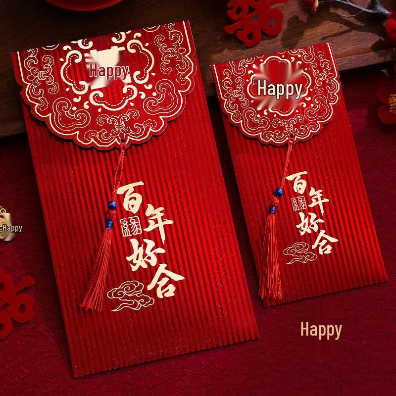 Dragon & Phoenix Tassel Wedding Red Packets (6-pack)