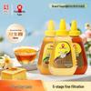 Guan Sheng Yuan Natural Bee Products