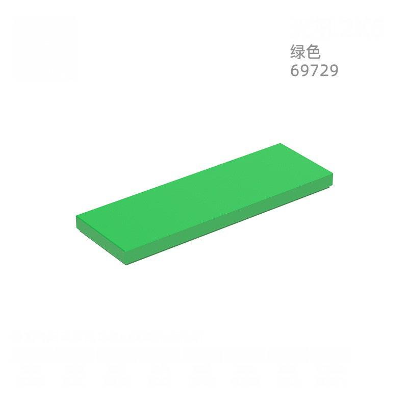 

Non-Toxic 10Pcs 69729 Flat Tile 2X6 Plate Compatible Plate Self-Locking Bricks Building Blocks Toys Accessories 10pcs