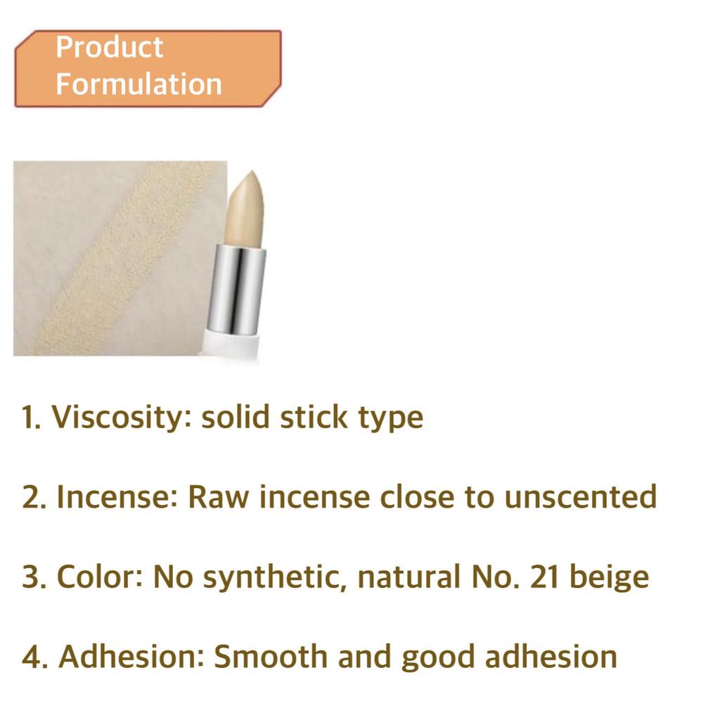 SIDMOOL Dr. Troub Blemish Spot Concealer 5g