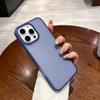 Premium Semi-Transparent Case For Apple iPhone 16 15 14 13 12 Pro Max Drop Protection Durable PC+TPU Hybrid Back Cover Coque