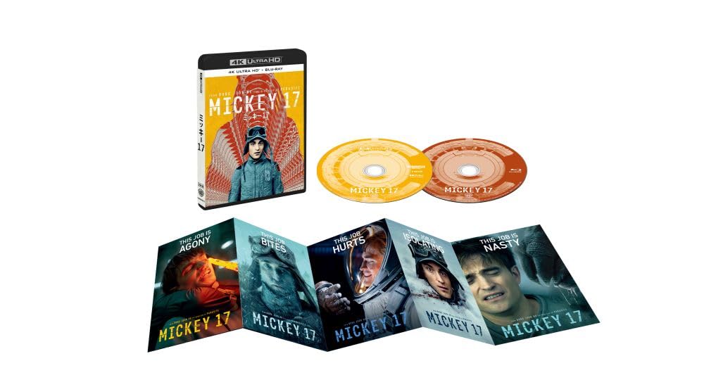 Mickey 17 4K UHD Set + Blu-ray [Blu-ray]