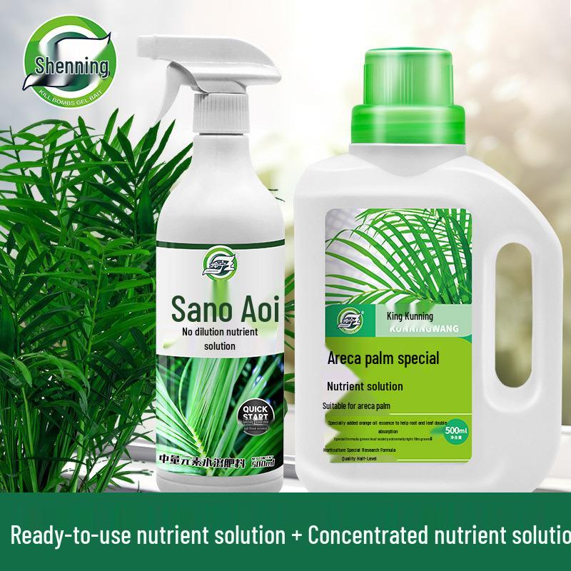 Dattelpalme & Fuchsschwanzbambus Dünger: Hydroponische Nährlösung für den Innenbereich für Zimmerpflanzen im Topf
