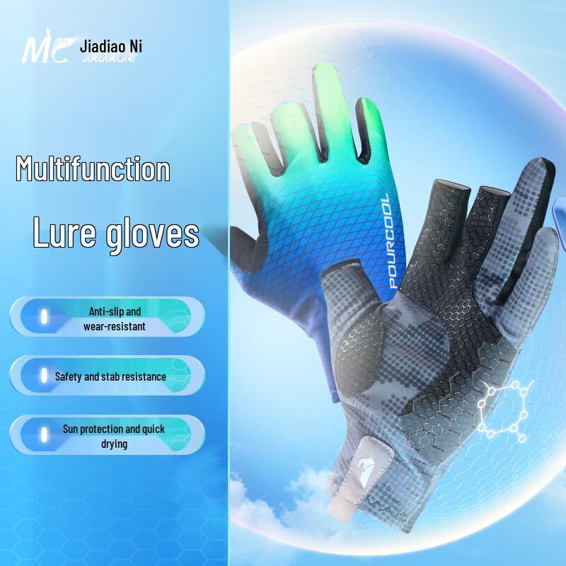 JIADIAONI 3-Finger Fishing Lure Gloves