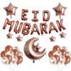Ramadan Decoration 2026 Banner Balloons Eid Mubarak Disposable Tableware Paper Plate Cup Islamic Muslim Holiday Party Supplies
