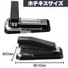 Saddle Stapler with Rotating Head, Non-Slip, Large Capacity, Versatile for Office, Document Creation, and Document Organizing
