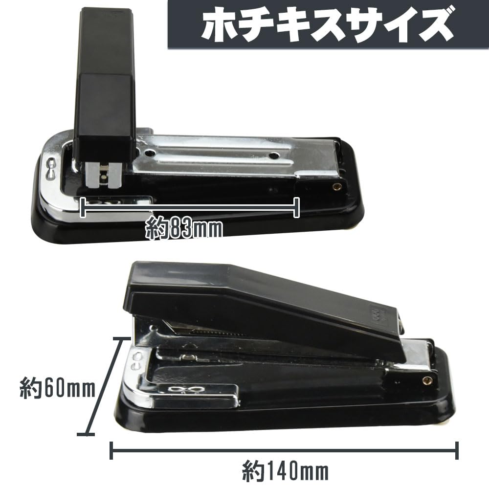 Saddle Stapler with Rotating Head, Non-Slip, Large Capacity, Versatile for Office, Document Creation, and Document Organizing