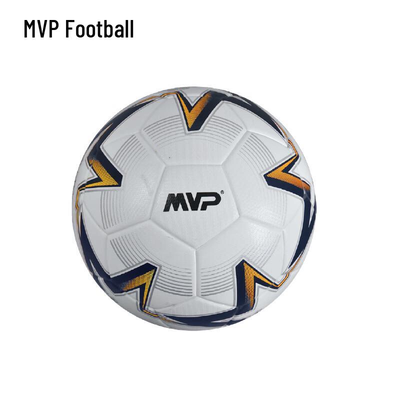 MVP Heat-Bonded Football