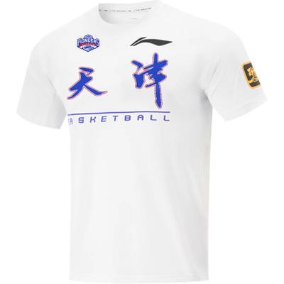 Li Ning CBA Series Basketball 24 Season Tianjin Team Comfortable Casual Simple Short Sleeve Basketball Shirt Men Tops White ATSU971-1