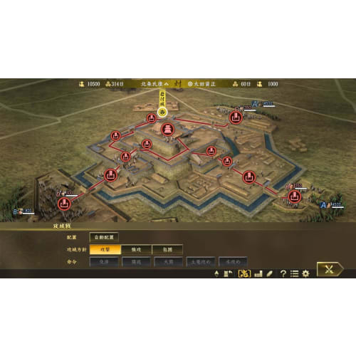 nobunagas ambition/taishi with power up kit -switch