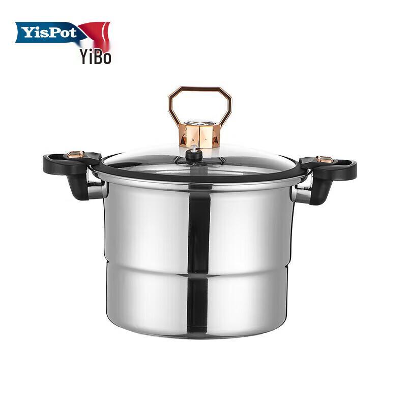 Yibo Visible Non-stick Micro-Pressure Cooker YP-9158