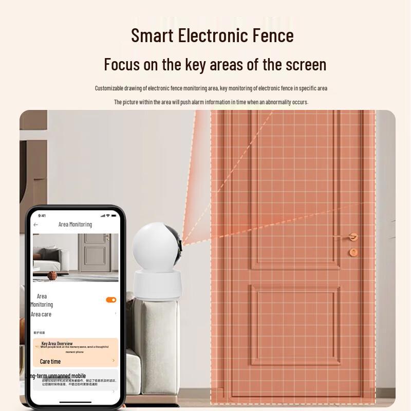 Mingsheng 360° AI Smart Home Security Camera (CN version)