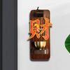 Creative Chinese-Style Solid Wood Doorbell, Wooden Refrigerator Magnet, Home Decoration For Good Fortune And Prosperity.