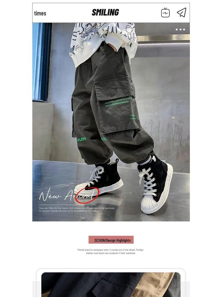 2025 Boys' Trendy Cargo Pants - Stylish Spring & Autumn Fashion