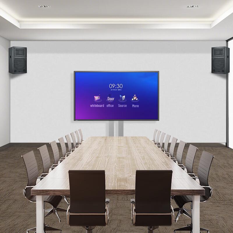Runpu Professional Conference & Public Venue Speakers CN plug (adapter included)