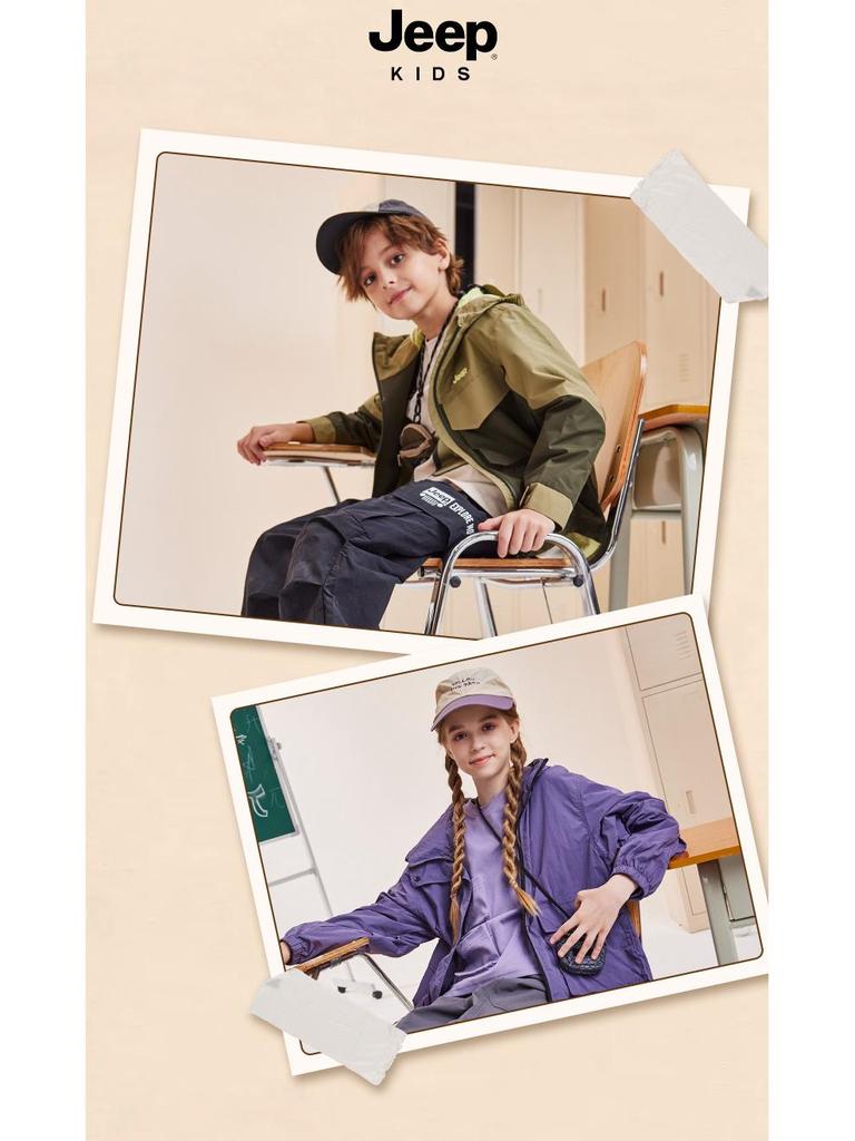 Wodoodporne buty trekkingowe i do biegania Jeep dla dzieci - Antypoślizgowe, Kolekcja jesienna