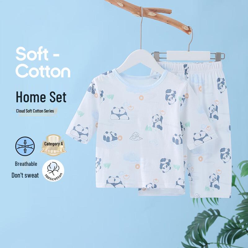 

Beibeiyi Unisex Baby Cotton Mesh 7-Sleeve Shorts Pajama Set 120/60