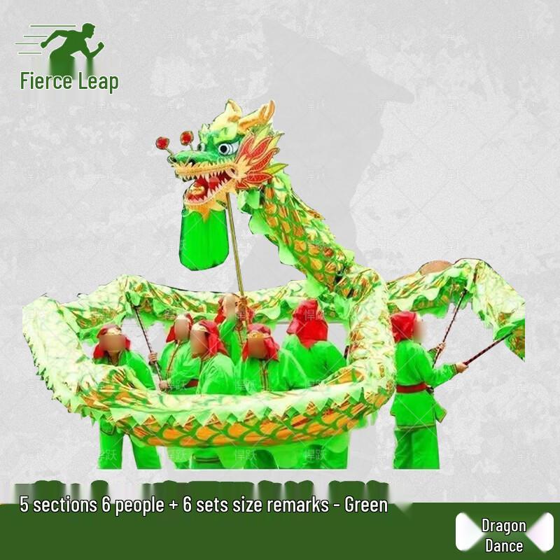 Hanyue Traditional Dragon Dance Performance Kit