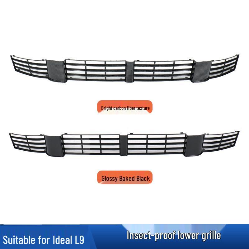 Ideal MEGA/L9/L8 Insect-Proof Net: Condenser Air Intake Guard, Anti-Foreign Object Protective Cover