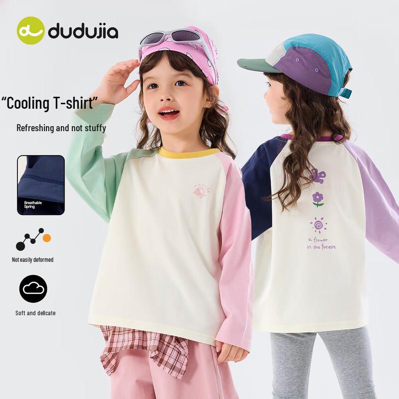 Toddler Girls  Color-Block Long-Sleeve Cool-Feel T-Shirt 90