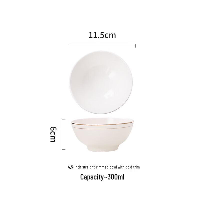 Chinese Style Gold-Rimmed Ceramic Bowl