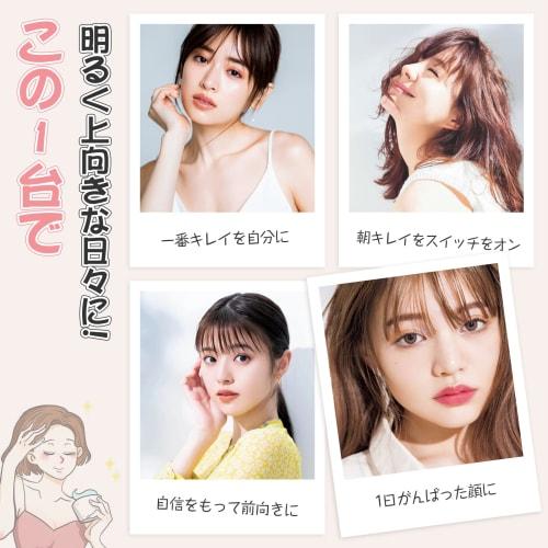 Facial Beauty Device, RF Facial Device, Ion Extraction, Iontophoresis, Ultrasonic Facial Device, EMS, Micro-current, 4-color LED, Light Beauty Salon,