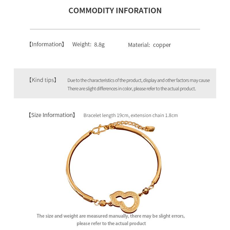 18k Gold-Plated Flower Gourd Bracelet: Chic Chinese Style, Versatile Fashion Bangle, Elegant Women's Hand Jewelry