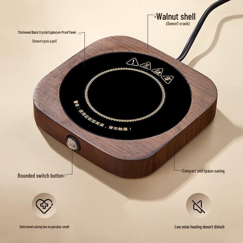 Mingguang 55°C Smart Mug Warmer