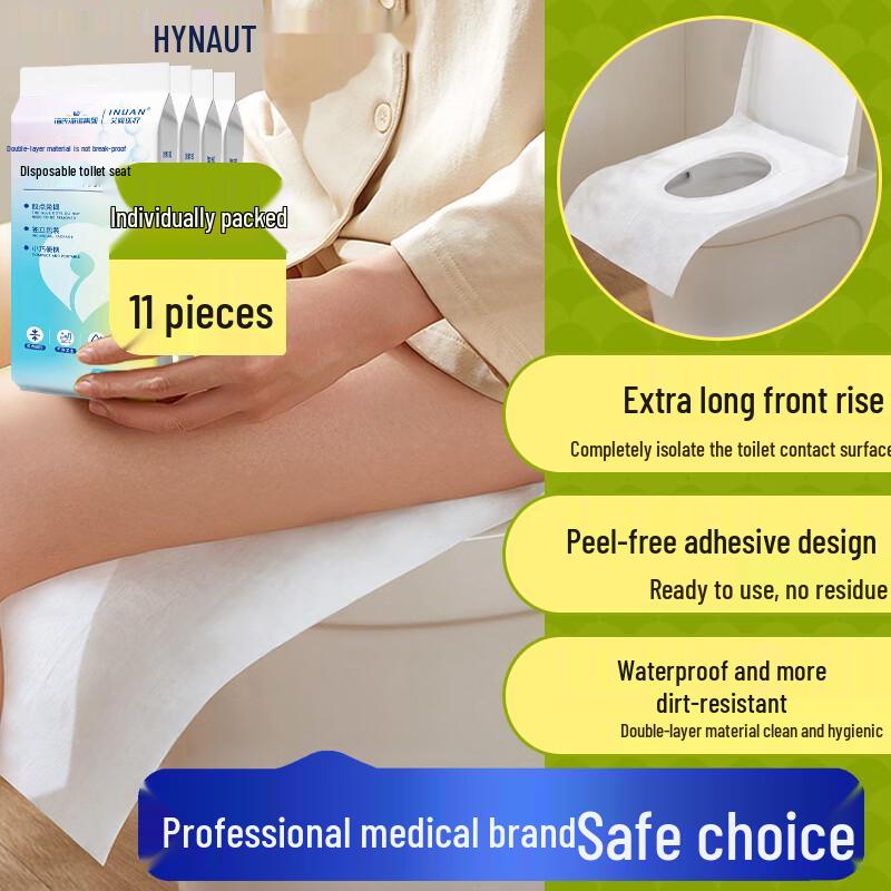 Disposable Toilet Seat Cover