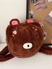 Plush Cat Backpack For Girls With Zipper Closure And Cell Phone Pocket