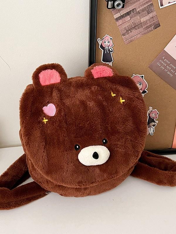 Plush Cat Backpack For Girls With Zipper Closure And Cell Phone Pocket