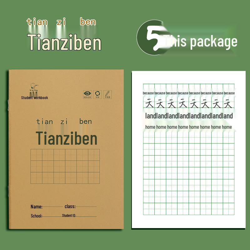 Tianzige Elementary School Pinyin & Math Practice Book with Composition Grids