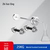 Zhixunxing Electroplated Barbell & Dumbbell Sets