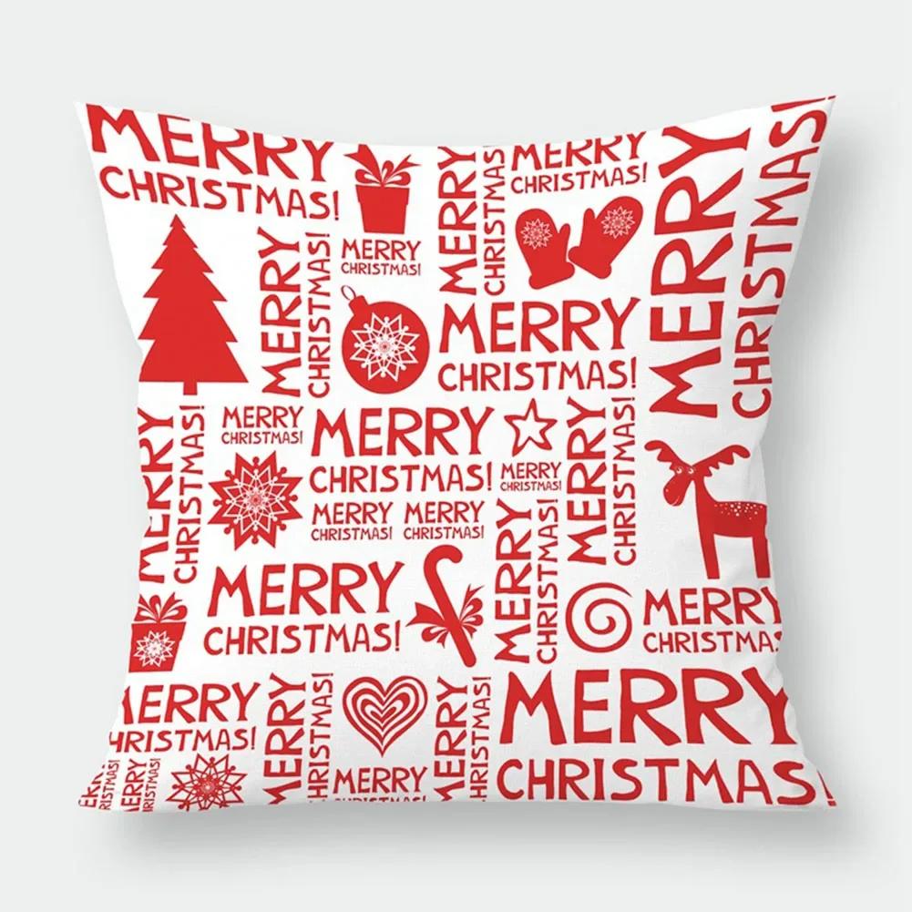 Christmas Printed Sofa Bedroom Living Room Pillow Seats Decorate Christmas Printed Printed Cushion Cover Decoración Navideña