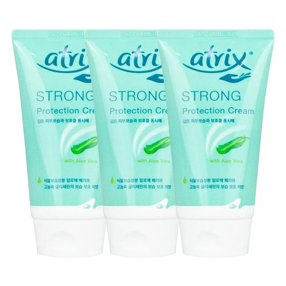 atrix Strong Protection Cream 75ml x 3 Hand Creams