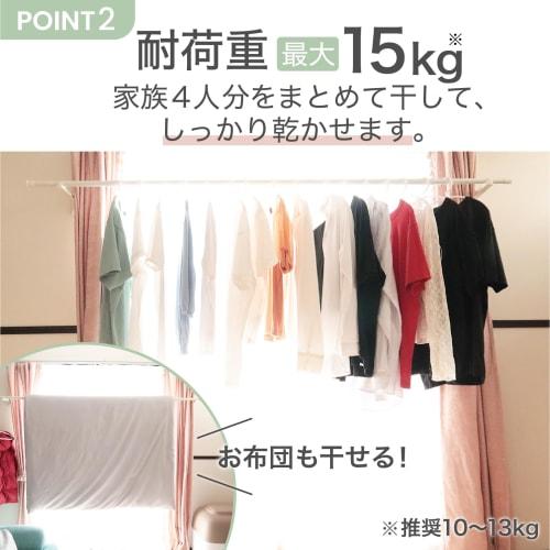 YUKI TRADING Wall-Mounted Clothes Dryer with Small Holes for Drying 10kg! Perfect for Indoor Drying, Laundry, and Rentals. Folds up and is compact, pe