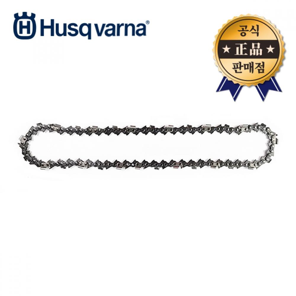 

Полотно для цепной пилы Husqvarna, 10 дюймов, 25 лезвий, 29 зуб. Greenworks, 80 В, пильное полотно с высокой кромкой, 40 В, верхняя ручка