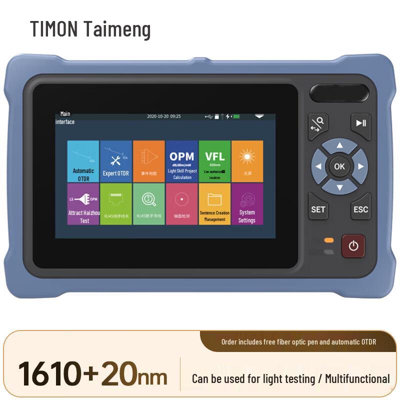 Taimeng OTDR Fiber Optic Tester