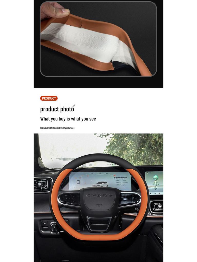 Pokrowiec na kierownicę Chery do Tiggo 9 8L 8pro 8plus 7plus Fengyun T9/T10